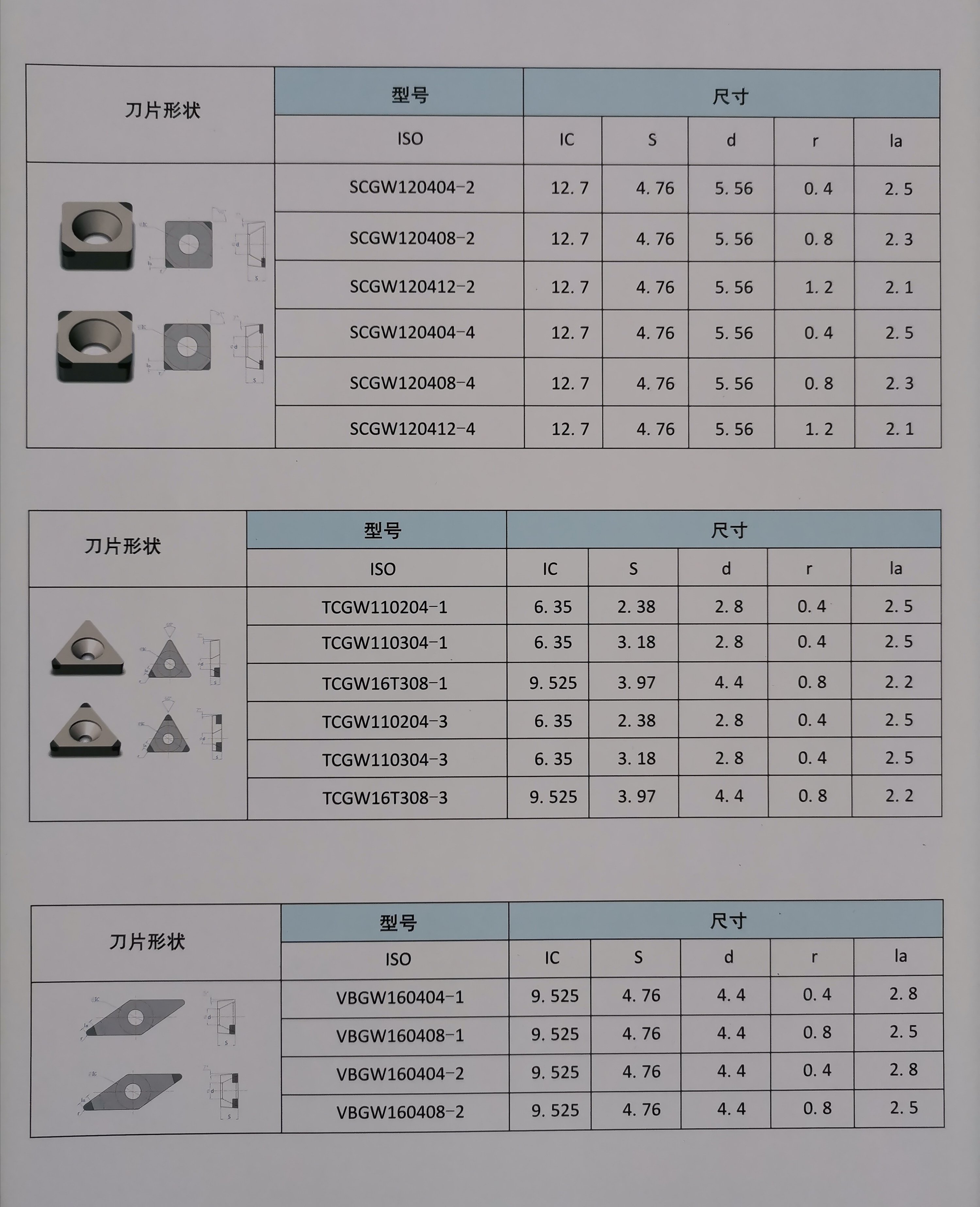 微信圖片_20201113152854.jpg